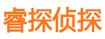 岳池市婚姻出轨调查